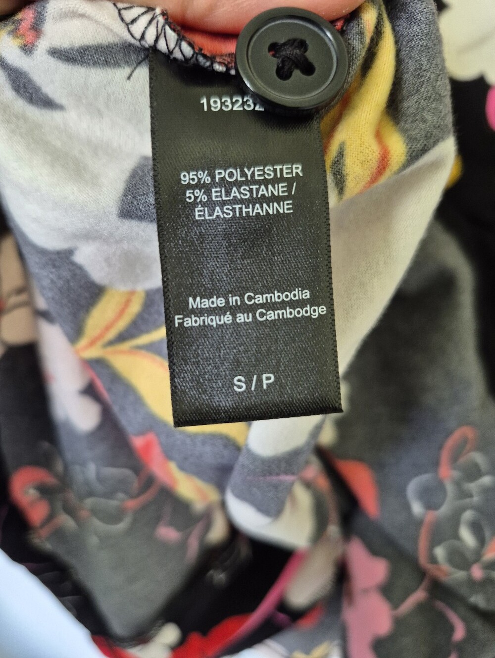 Matching Set Pyjamas Floral - Picture 7 of 7